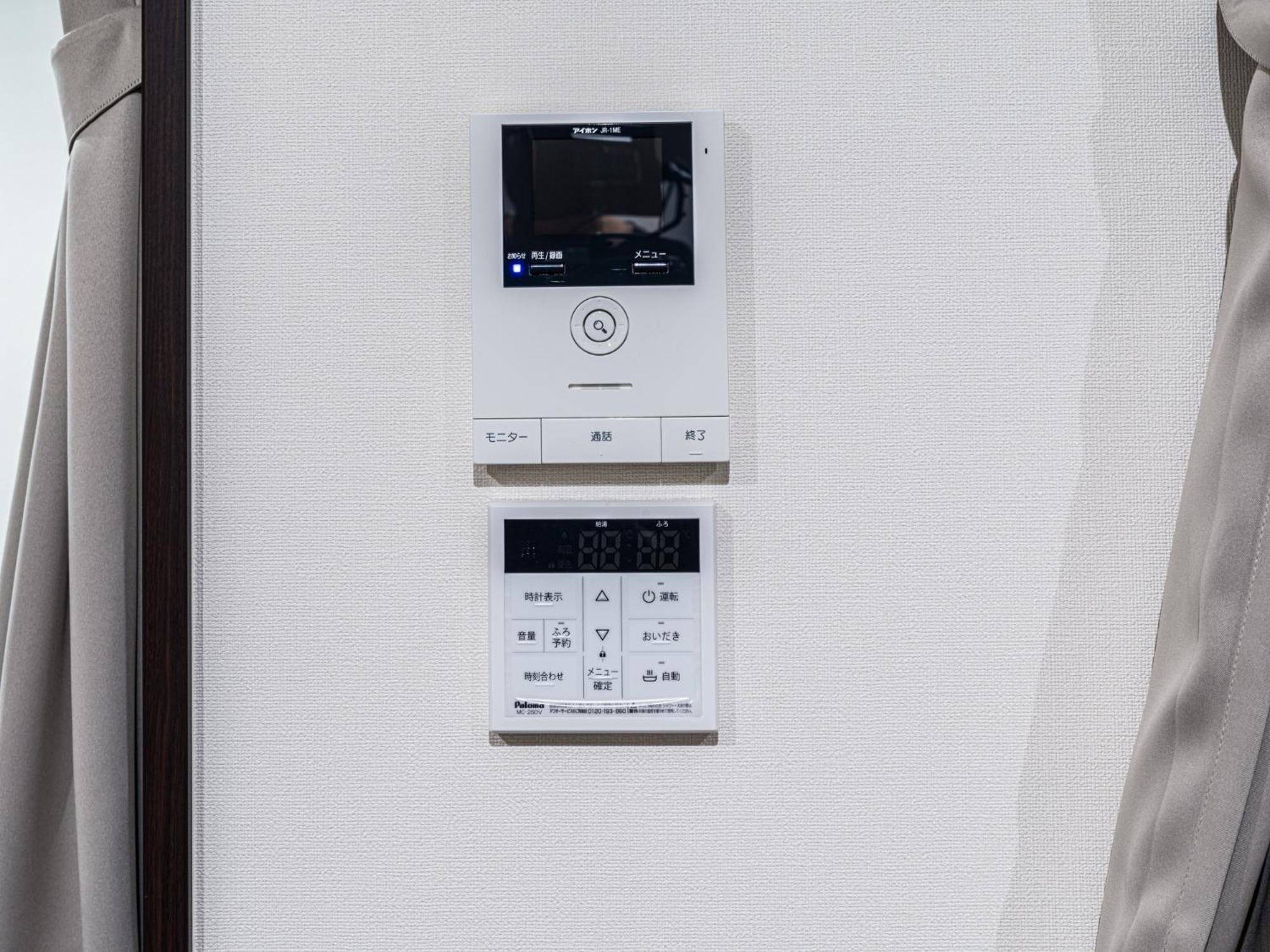 Rakuten Stay House X Will Style Sasebo 106 Εξωτερικό φωτογραφία
